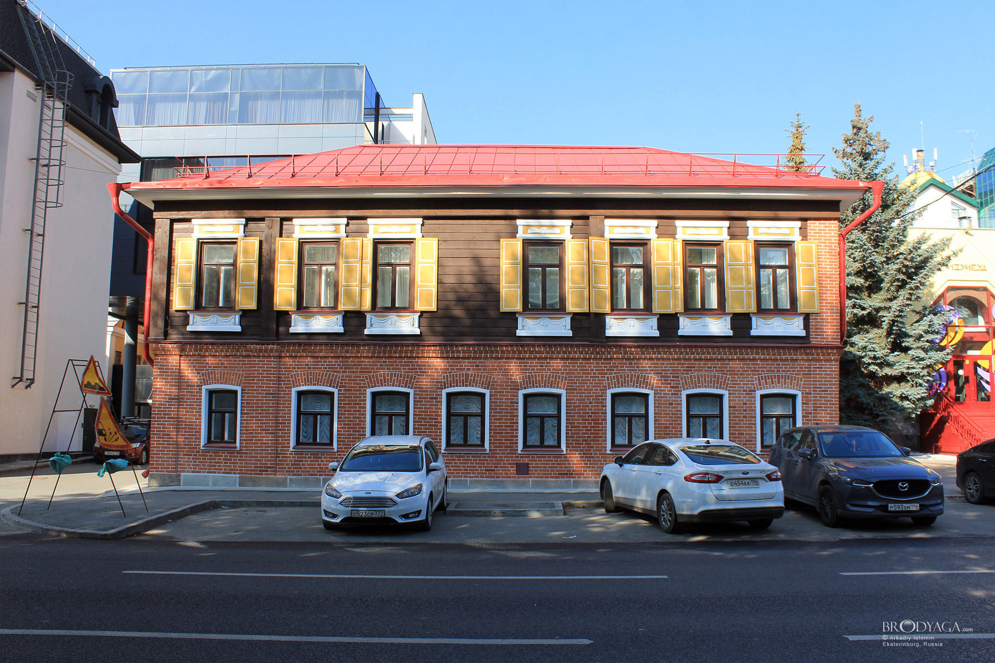 Сакко и Ванцетти 42, Екатеринбург (Sakko i Vantsetti 42, Ekaterinburg)